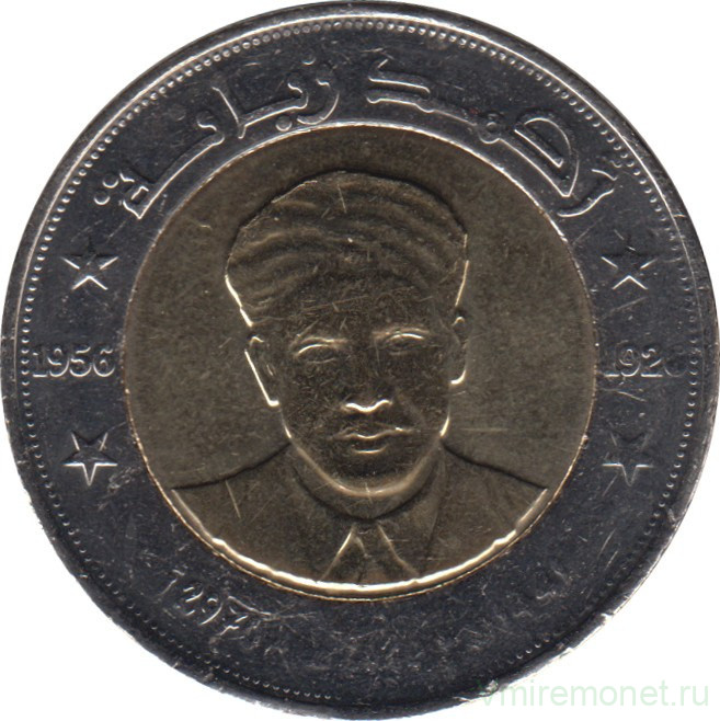 Монета. Алжир. 200 динаров 2020 год. Ахмед Забана.