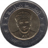 Монета. Алжир. 200 динаров 2020 год. Ахмед Забана. ав.