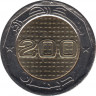 Монета. Алжир. 200 динаров 2020 год. Ахмед Забана. рев.