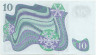 Банкнота. Швеция. 10 крон 1977 год. Тип 52d(2).