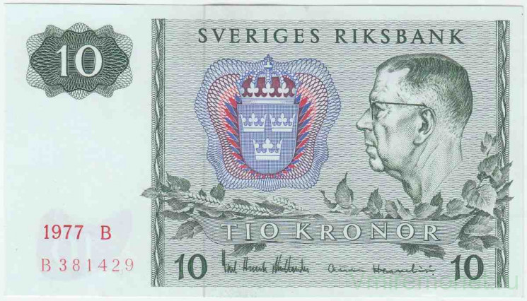Банкнота. Швеция. 10 крон 1977 год. Тип 52d(2).