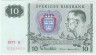 Банкнота. Швеция. 10 крон 1977 год. Тип 52d(2).