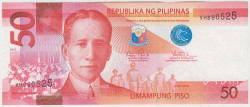 Банкнота. Филиппины. 50 песо 2015 год. Тип 207a.