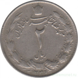 Монета. Иран. 2 риала 1970 (1349) год.