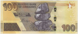 Банкнота. Зимбабве. 100 долларов 2020 год. Тип W106.
