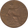 Монета. Великобритания. 1/2 пенни 1911 год. ав.