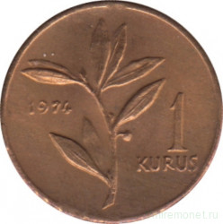 Монета. Турция. 1 куруш 1974 год.