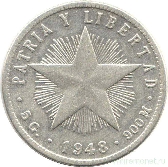 Монета. Куба. 20 сентаво 1948 год.