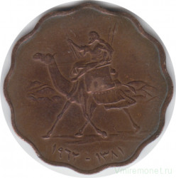 Монета. Судан. 10 миллимов 1962 год.