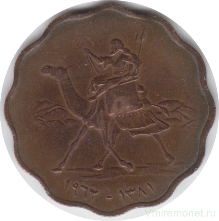 Монета. Судан. 10 миллимов 1962 год.