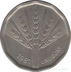 Монета. Уругвай. 2 песо 1981 год. ФАО.