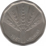 Монета. Уругвай. 2 песо 1981 год. ФАО. ав.