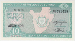 Банкнота. Бурунди. 10 франков 1995 год. Тип 33c.