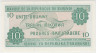 Банкнота. Бурунди. 10 франков 1995 год. Тип 33c. рев.