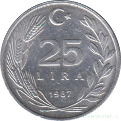 Монета. Турция. 25 лир 1987 год.