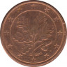 Монета. Германия. 1 цент 2011 год. (G). ав.