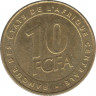 Монета. Центральноафриканский экономический и валютный союз (ВЕАС). 10 франков 2006 год. рев.