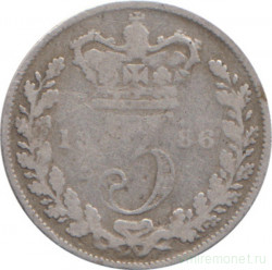 Монета. Великобритания. 3 пенса 1886 год.