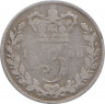 Монета. Великобритания. 3 пенса 1886 год. ав.