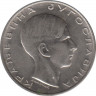 Монета. Югославия. 10 динаров 1938 год. рев.