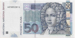 Банкнота. Хорватия. 50 кун 2012 год.