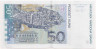 Банкнота. Хорватия. 50 кун 2012 год.