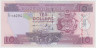 Банкнота. Соломоновы острова. 10 долларов 2011 год. ав.