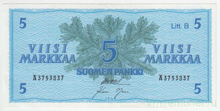 Банкнота. Финляндия. 5 марок 1963 год. Лит B. Тип 106Aa(60).
