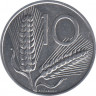 Монета. Италия. 10 лир 1988 год. рев.