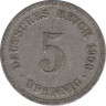 Монета. Германия (Германская империя 1871-1922). 5 пфеннигов 1906 год. (А). ав.