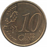 Монета. Ирландия. 10 центов 2021 год. 