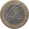 Монета. Великобритания. 2 фунта 2006 год. 200 лет со дня рождения Изамбарда Кингдома Брюнеля. Станция Паддингтон. ав.