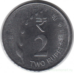 Монета. Индия. 2 рупии 2021 год.