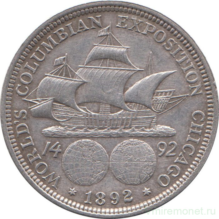 Монета. США. 50 центов 1892 год. Колумбийская выставка.