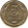 Монета. Чили. 5 песо 1998 год. ав.