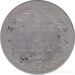 Монета. Царство Польское. 3/4 рубля = 5 злотых 1840 год. (MW).