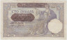 Банкнота. Сербия. 100 динар 1941 год. Тип 23а. ав.