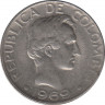 Монета. Колумбия. 20 сентаво 1969 год. Старый тип. ав.