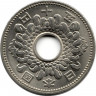 Монета. Япония. 50 йен 1966 год (41-й год эры Сёва).
