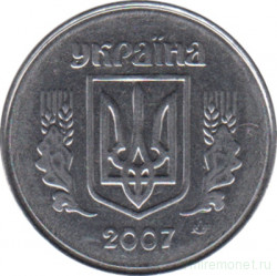 Монета. Украина. 2 копейки 2007 год.