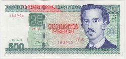 Банкнота. Куба. 500 песо 2023 год. Тип W133.