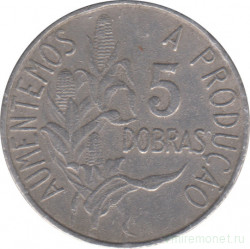 Монета. Сан-Томе и Принсипи. 5 добр 1977 год.