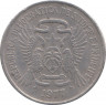 Монета. Сан-Томе и Принсипи. 5 добр 1977 год. ав.