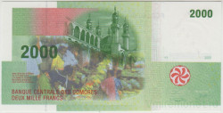 Банкнота. Коморские острова. 2000 франков 2005 год. Тип 17 (1).