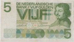 Банкнота. Нидерланды. 5 гульденов 1966 год. Тип 90а.
