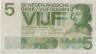 Банкнота. Нидерланды. 5 гульденов 1966 год. Тип 90а. ав.