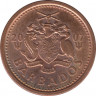 Монета. Барбадос. 1 цент 2009 год. Магнитная. ав.