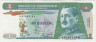 Банкнота. Гватемала. 1 кетцаль 1989 год. Тип 66. ав.