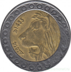 Монета. Алжир. 20 динаров 2014 год.