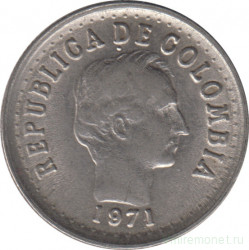 Монета. Колумбия. 20 сентаво 1971 год. Аверс - без разрыва в надписи.